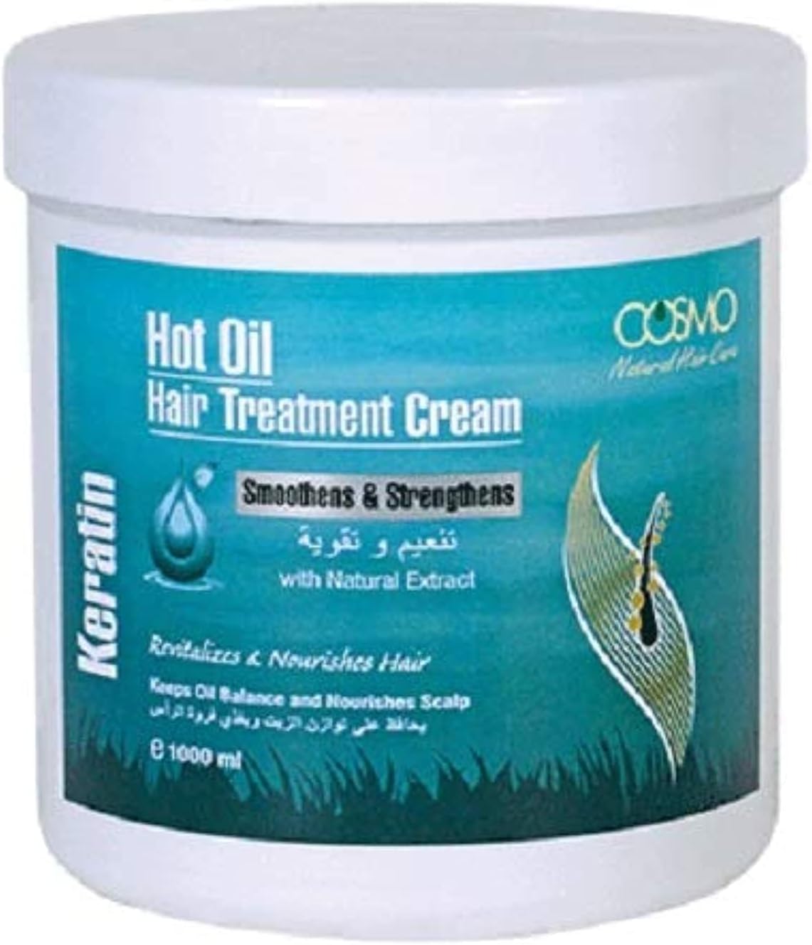 Cosmo Natural Hair Care Hot Oil Hair Treatment Keratin 600ml