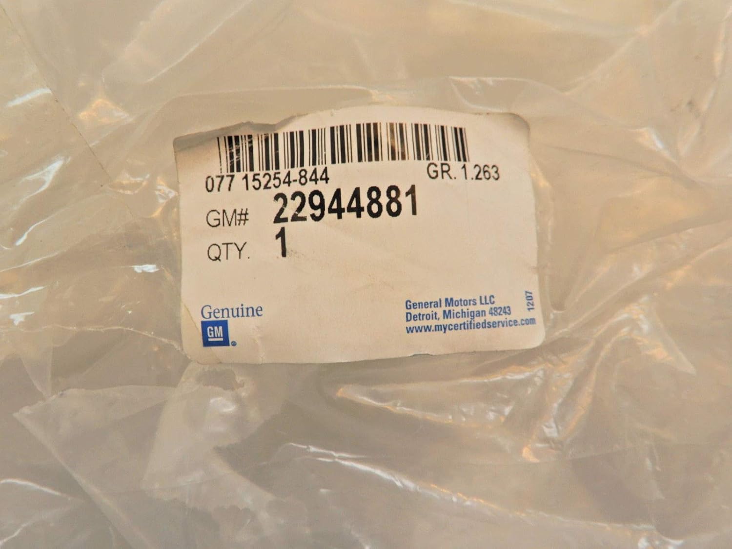 Genuine GM Filler Part# 22944881