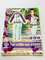 アイカツカード スターライト学園パープルジャージ PD DVD初回限定特典 61a4ridv9vL._AC_SY200_QL15_.jpg