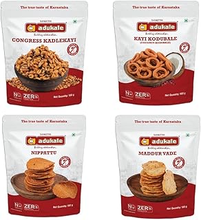 Traditional South Indian Snacks Combo | Congress Kadlekayi (Peanuts)+ Tr...