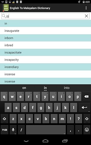English To Malayalam Dictionary