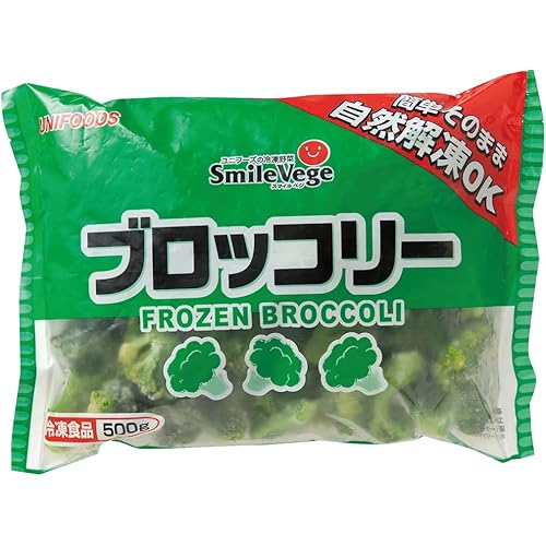 ユニフーズ 自然解凍OK ブロッコリー