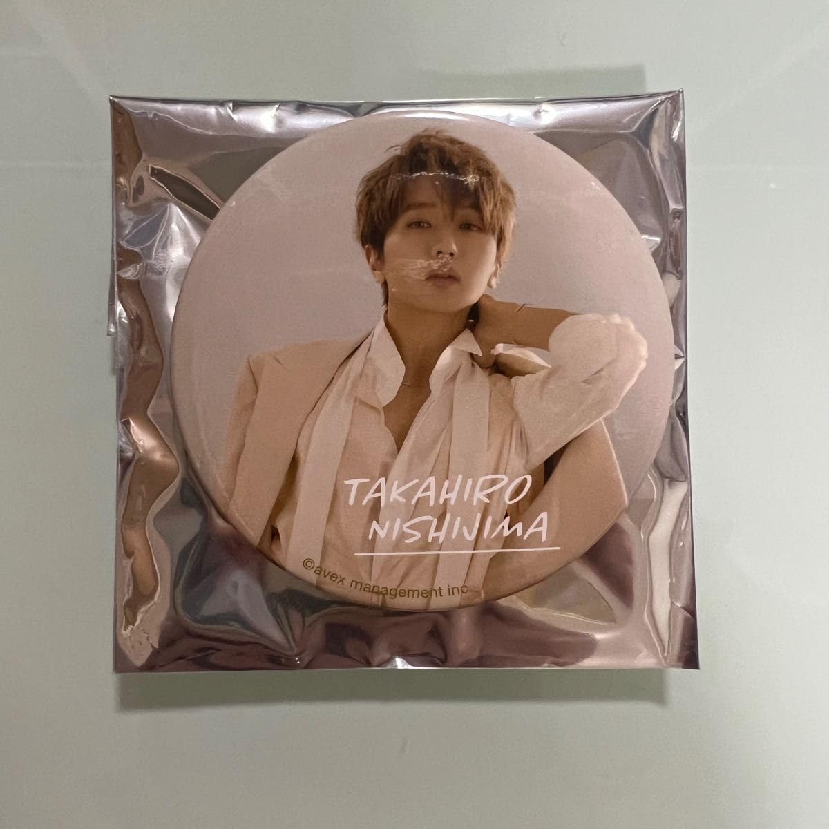 Amazon.co.jp: aaa 西島隆弘 Nissy 限定缶バッチ : おもちゃ