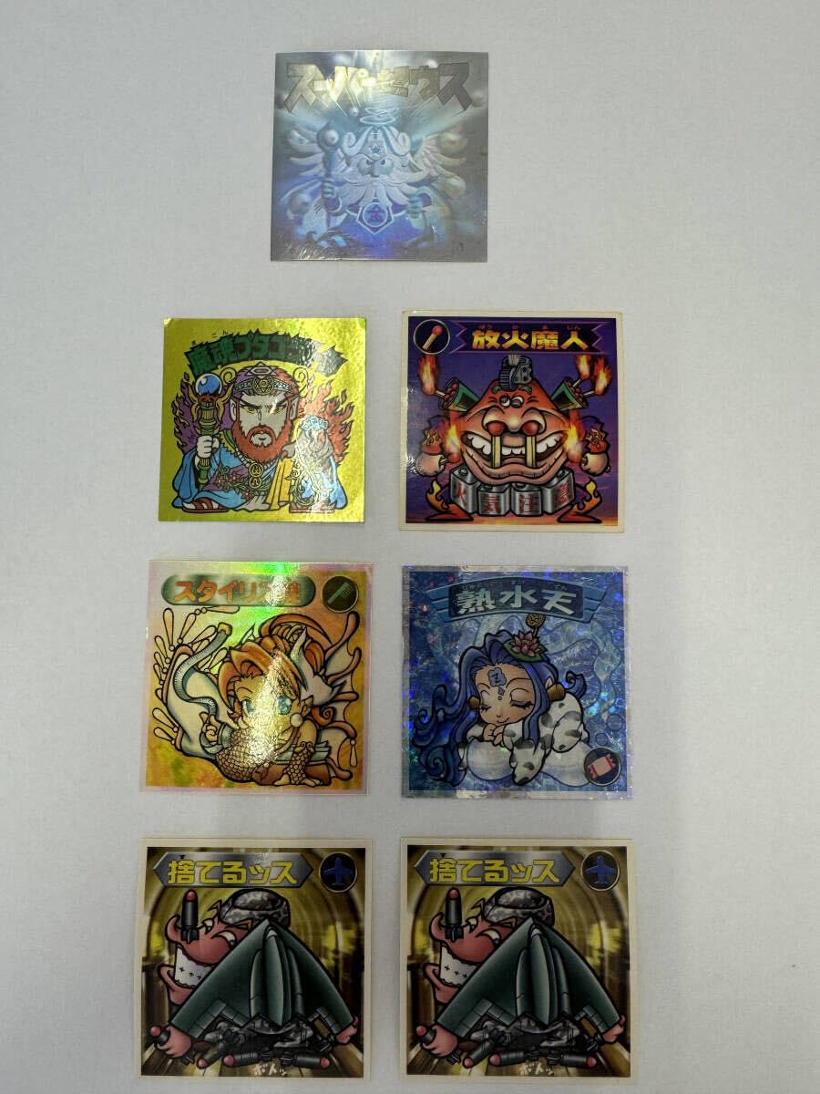 Amazon.co.jp: 当時物レアビックリマンシール スーパーゼウス : おもちゃ