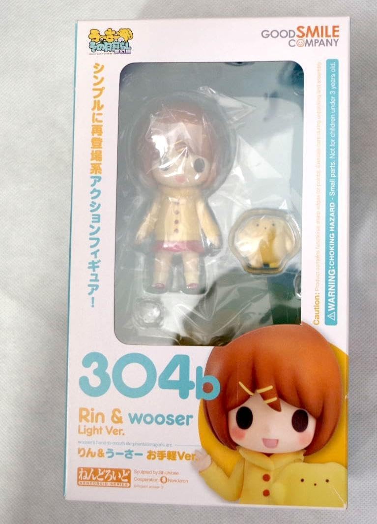 ねんどろいど うーさーのその日暮らし 夢幻編 りん＆うーさー お手軽