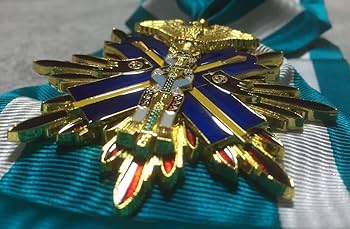 Amazon.co.jp: 功一級金鵄勲章 博物館品質複製品 : おもちゃ