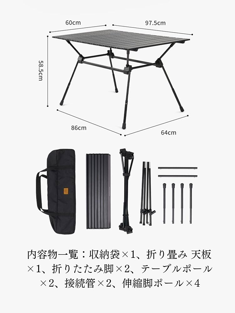 Naturehike アウトドアテーブル 折りたたみ Amazon.co.jp: Naturehike アウトドアテーブル キャンプ