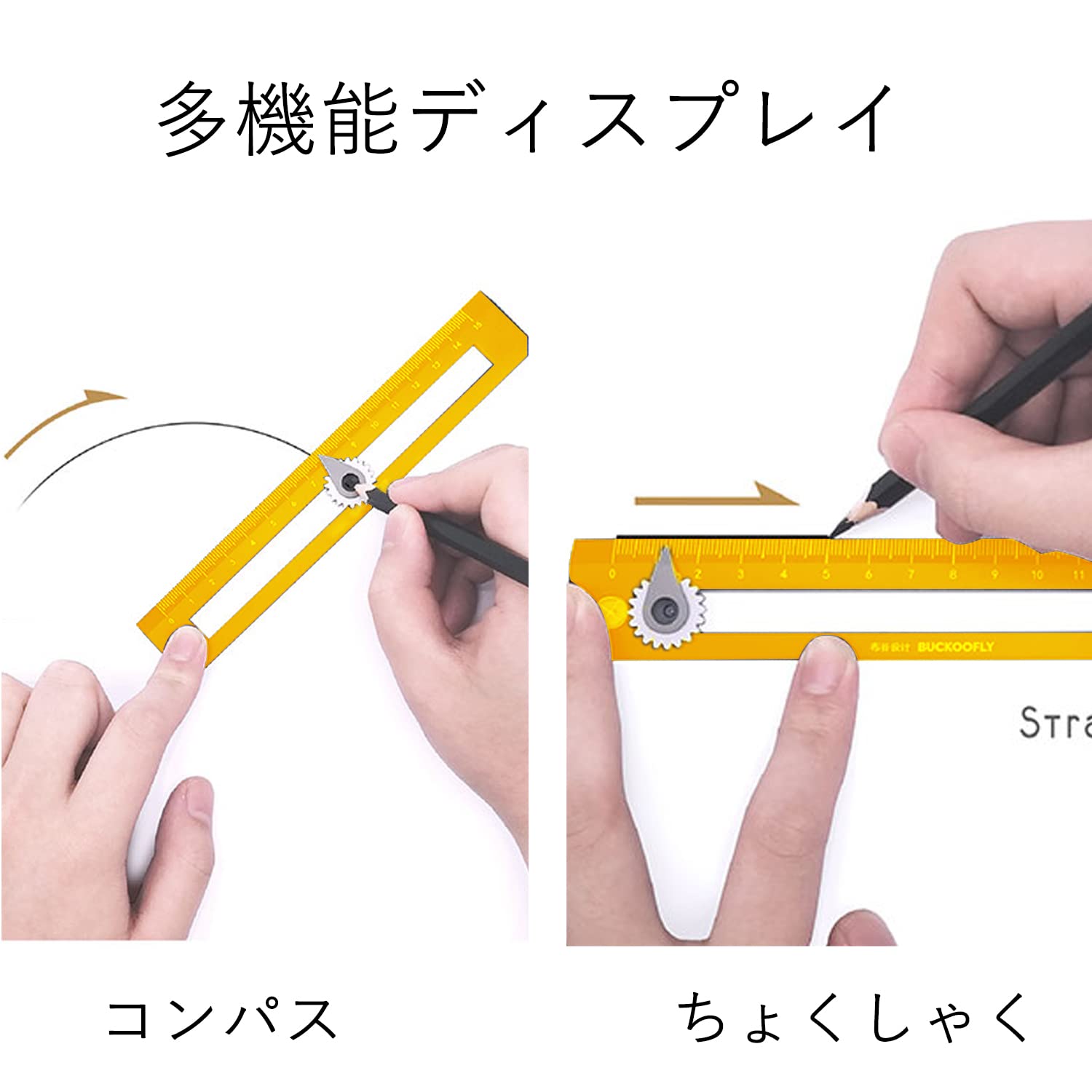 15cm 2-in-1 Compass Ruler with Adjustable Circle Gauge