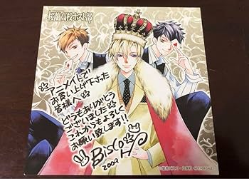 Amazon.co.jp: 桜蘭高校ホスト部 アニメイト特典 イラストカード