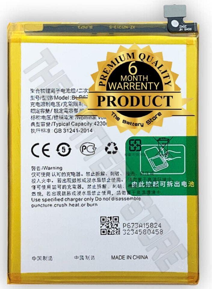 Image of Original BLP673 Battery for Oppo A3S / A5 /A7 /A5s / A3S / 2 / C1 / Battery with 6 Month Warranty***(Y0000027)