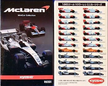 F1　１/64 ミニカーコレクション Amazon | 京商1 64マクラーレン F1 ミニカーコレクション全24種