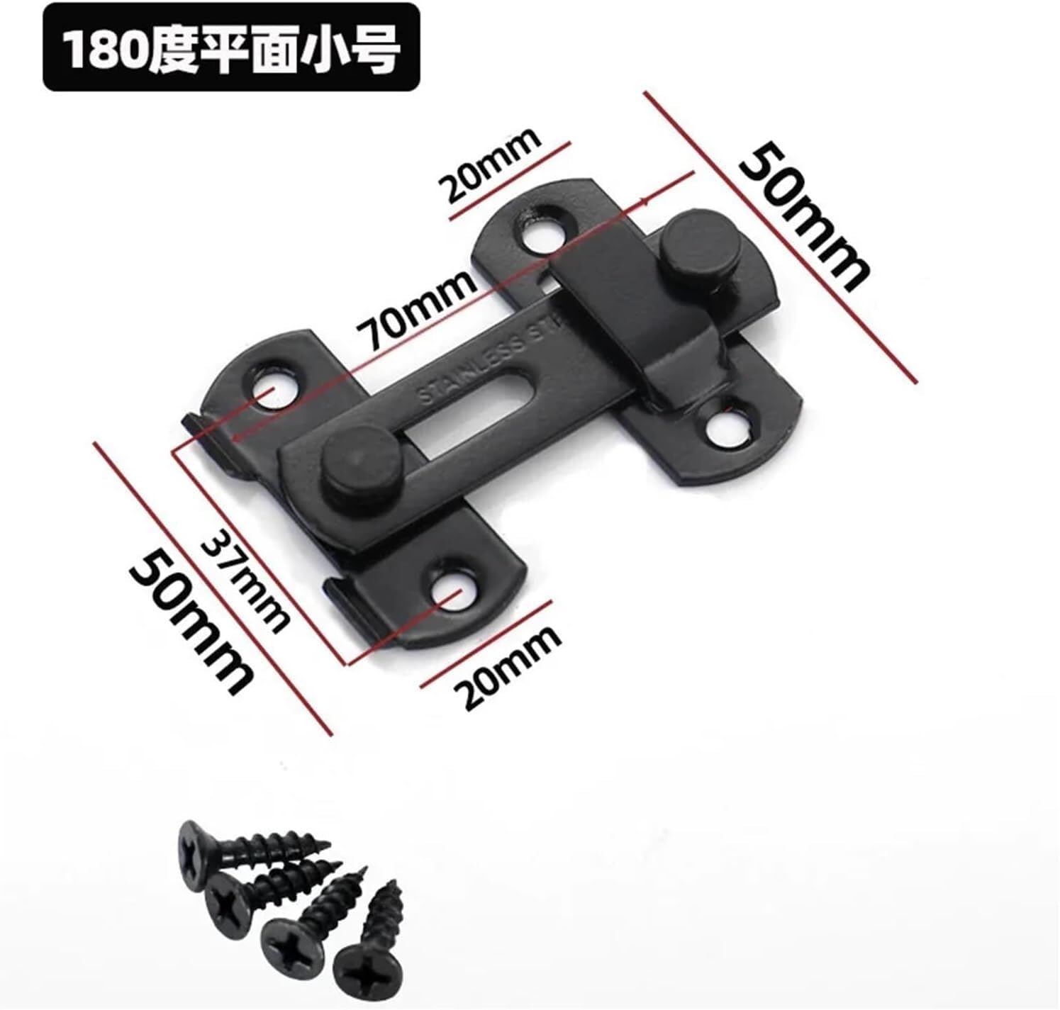 Zamki do drzwi przesuwnych, Zatrzask do bramy stodoły ze stali kątowej 0/180 stopnia przesuwny czarny 2/4 szt(Black X 2pcs)