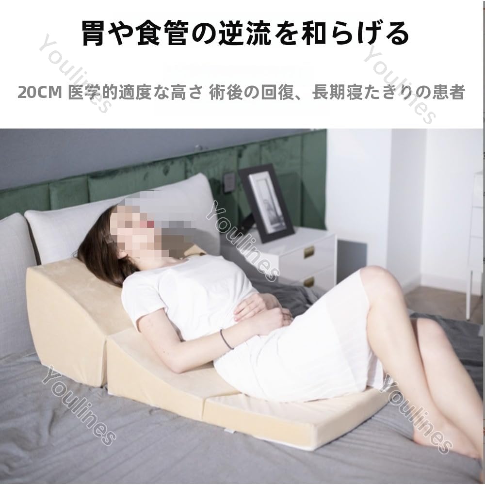 Youlines 三角クッション、腰枕、背もたれ、クッション、マタニティ、胃食道逆流症、逆流性食道炎寝具、枕、体位変換、妊婦、高齢者 Amazon｜逆流性食道炎  枕 三角クッション 背もたれクッション 斜めに寝る 横寝 ウエストガード 妊婦 老人 半横たわる ケア 胃食道逆流 ... Youlines 三角クッション、腰枕、背もたれ、クッション、マタニティ、胃食道逆流症、逆流性食道炎寝具、枕、体位変換、妊婦、高齢者
