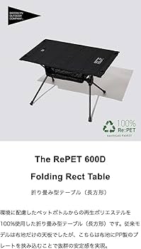 BROOKLYN OUTDOOR COMPANY 一点物　ウォルナットテーブル BROOKLYN OUTDOOR COMPANY 一点物 ウォルナットテーブル