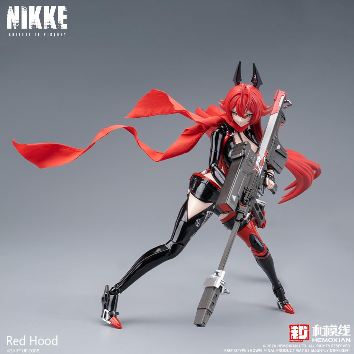Amazon | HiPlay 和模線 HEMOXIAN 『勝利の女神：NIKKE」 ラプラス