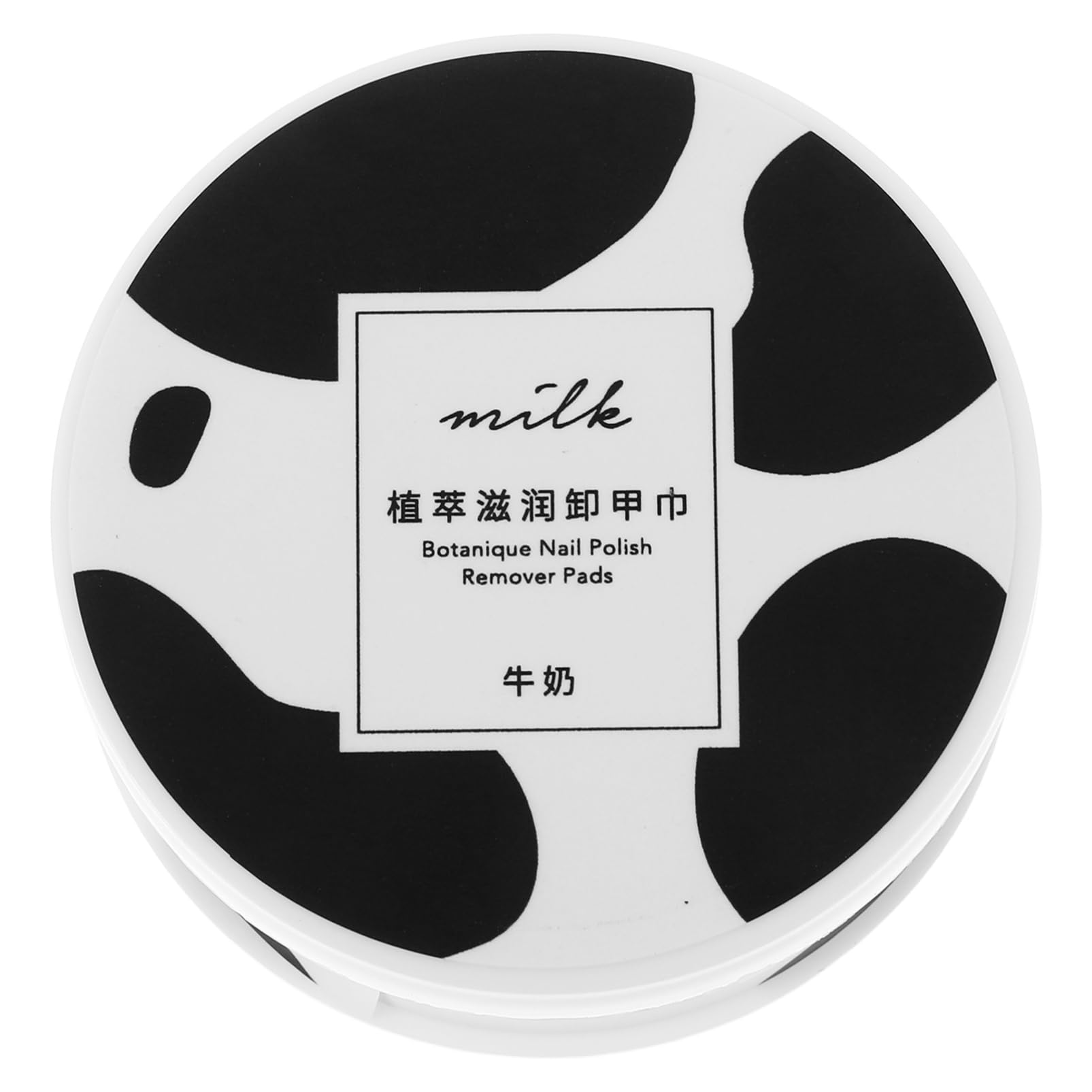 FOMIYES Moisturizing Nail Polish Remover Pads 48 Pack Gentle Reusable Nail Care Travel-friendly