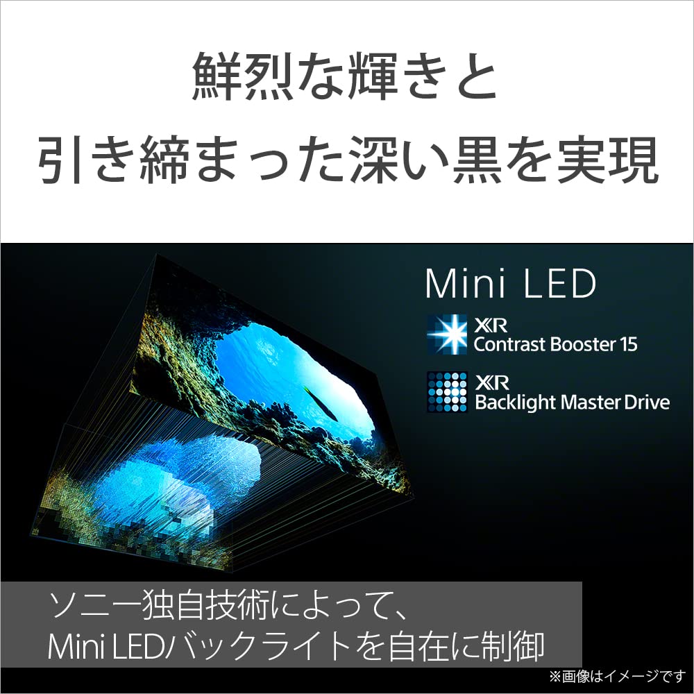 Amazon | ソニー 85V型 液晶 テレビ ブラビア XRJ-85X95K Mini LED