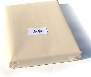 Amazon.co.jp: 半紙屋e-shop: 手漉き画仙紙漢字用聯落ちサイズ