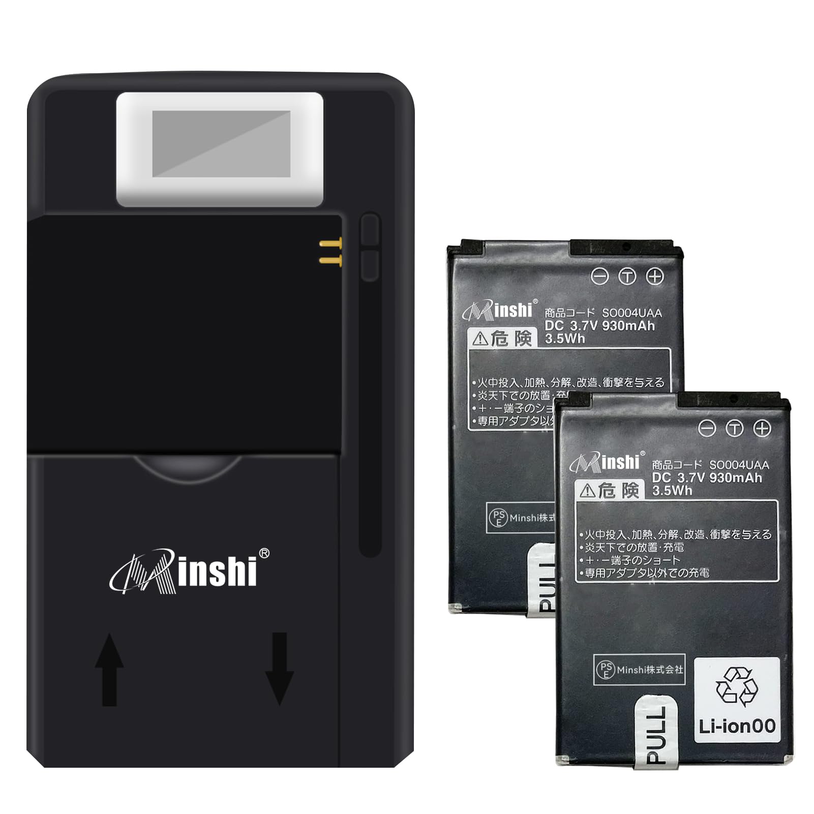 対応 S004 USBマルチ充電器と電池(2個セット)対応用 3.7V 930mAh 互換バッテリー修理用取付工具付き 2025LS Amazon |  USBマルチ充電器と S004 電池(2個セット)対応用 3.70V 930mAh 互換バッテリー修理用取付工具付き2025EL | G  GLOBALSMART | バッテリー