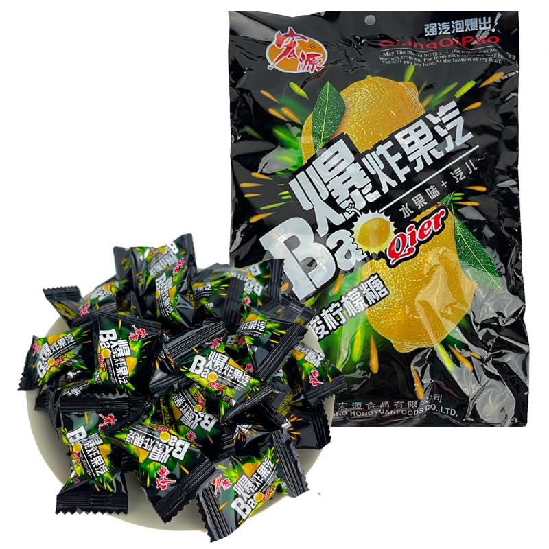 Hong Yuan Classic Hard Candy 12.3oz/350g (Sour Lemon Flavor, 2pack)