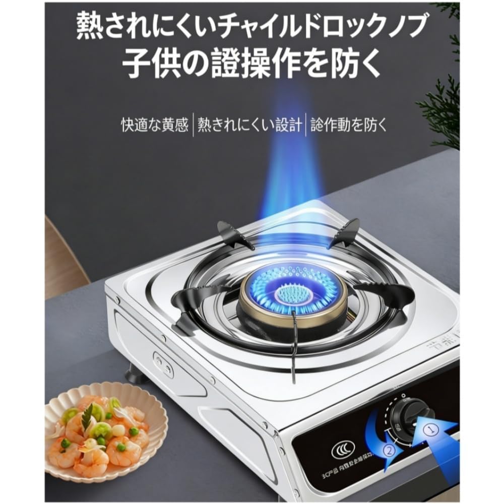 Amazon.co.jp: Dnzkガスコンロ ポータブル 業務用 高圧直火コンロ 1