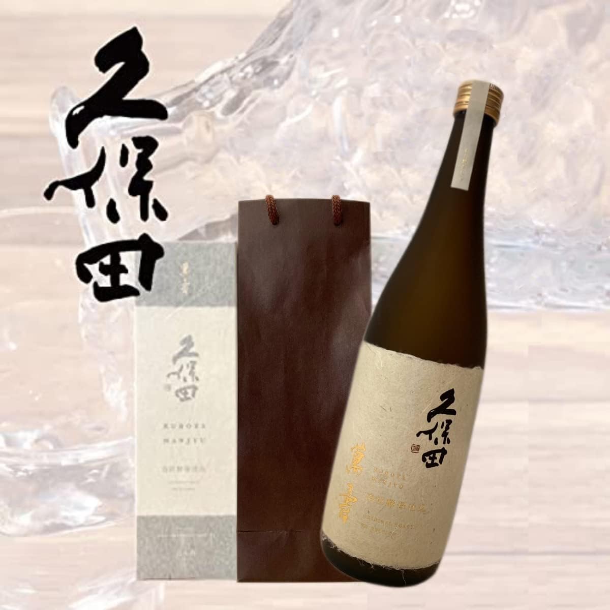 MCTコーヒークリーマー 500g 仙台勝山館 MCTコーヒークリーマー 500g