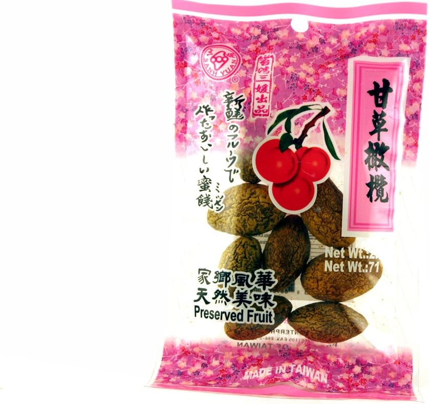 Preserved Fruit (Olive) - 2.5oz (Pack of 1)