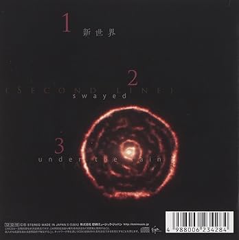 その他 appearance [CD] s-l400.jpg