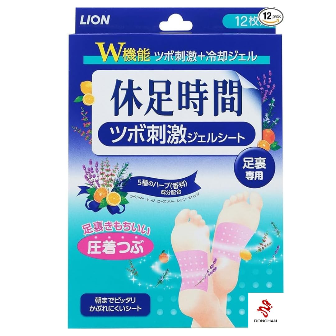 Amazon.co.jp: RONCHAN 休足時間 ツボ刺激ジェルシート 12枚 (4枚×3袋