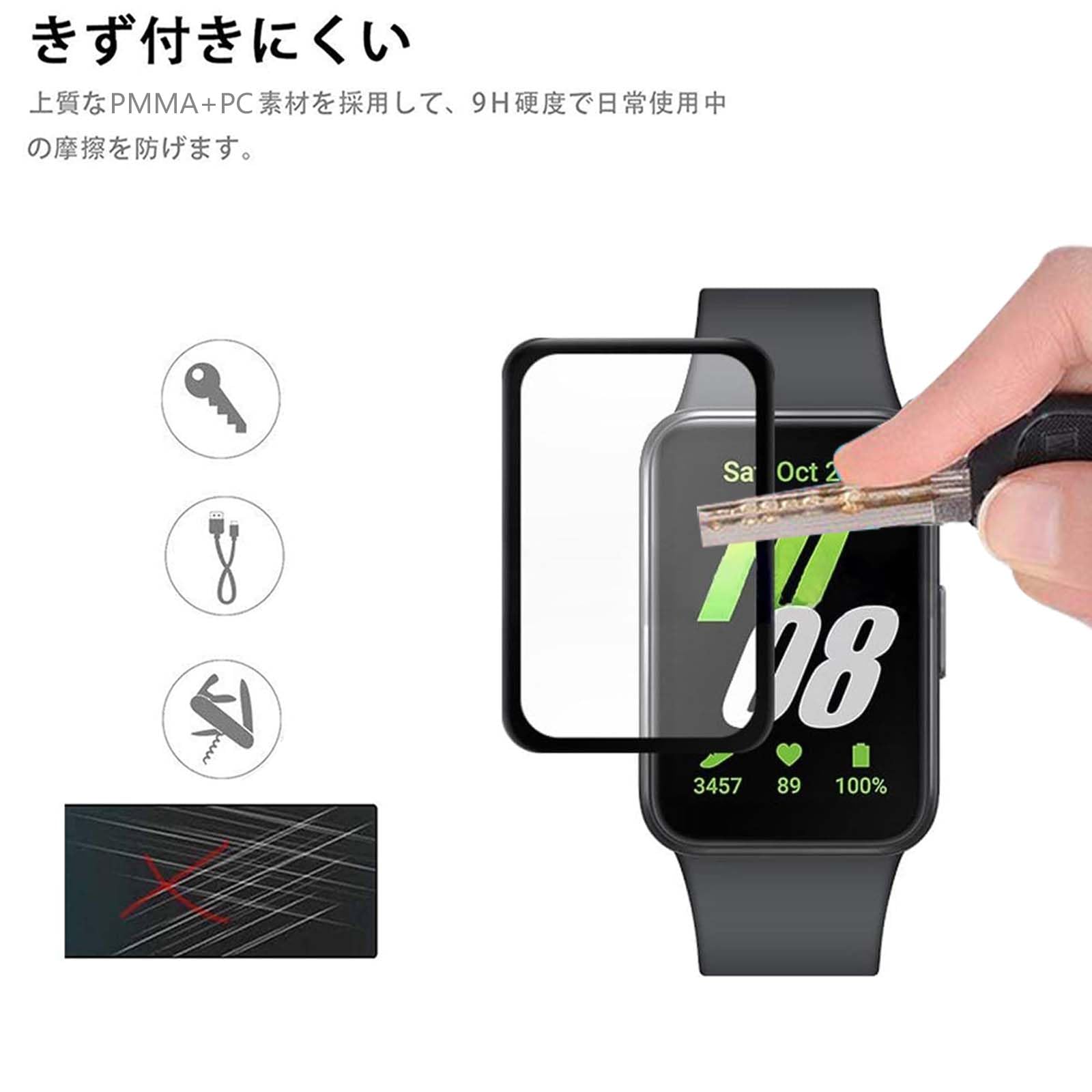 Amazon | 【2枚セット】For Samsung Galaxy Fit3 フィルム サムスン 