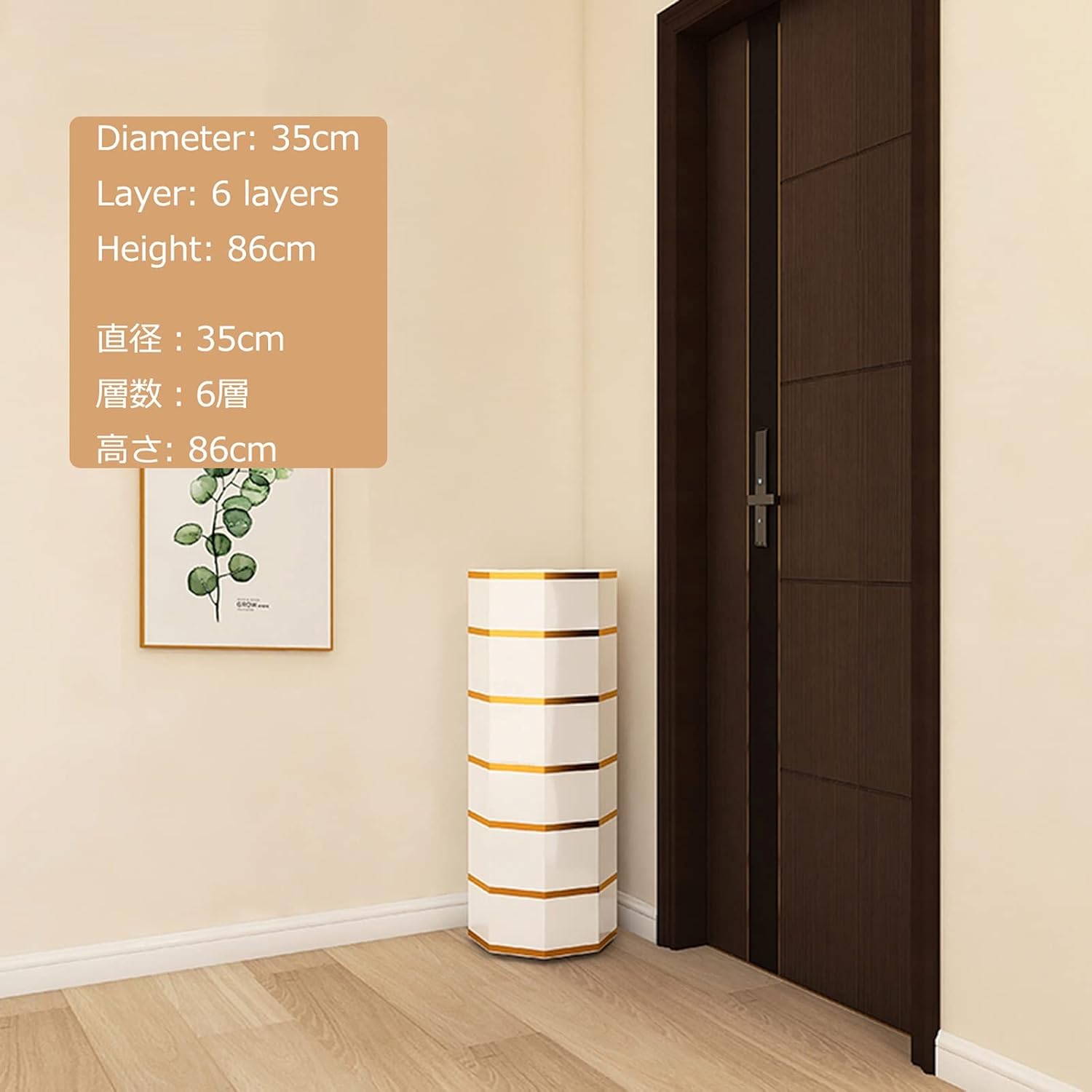 ✮うめ吉✮昭和レトロ✮超特大✮80年代 ✮うめ吉✮昭和レトロ✮超