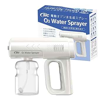 Amazon | 【 水道水だけでワンタッチ生成 】SIC電動オゾン水生成