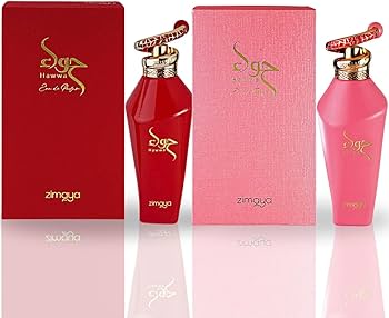 Amazon.com : ZIMAYA Hawwa Red & Hawwa Pink - EDP Spray 100ML (3.4