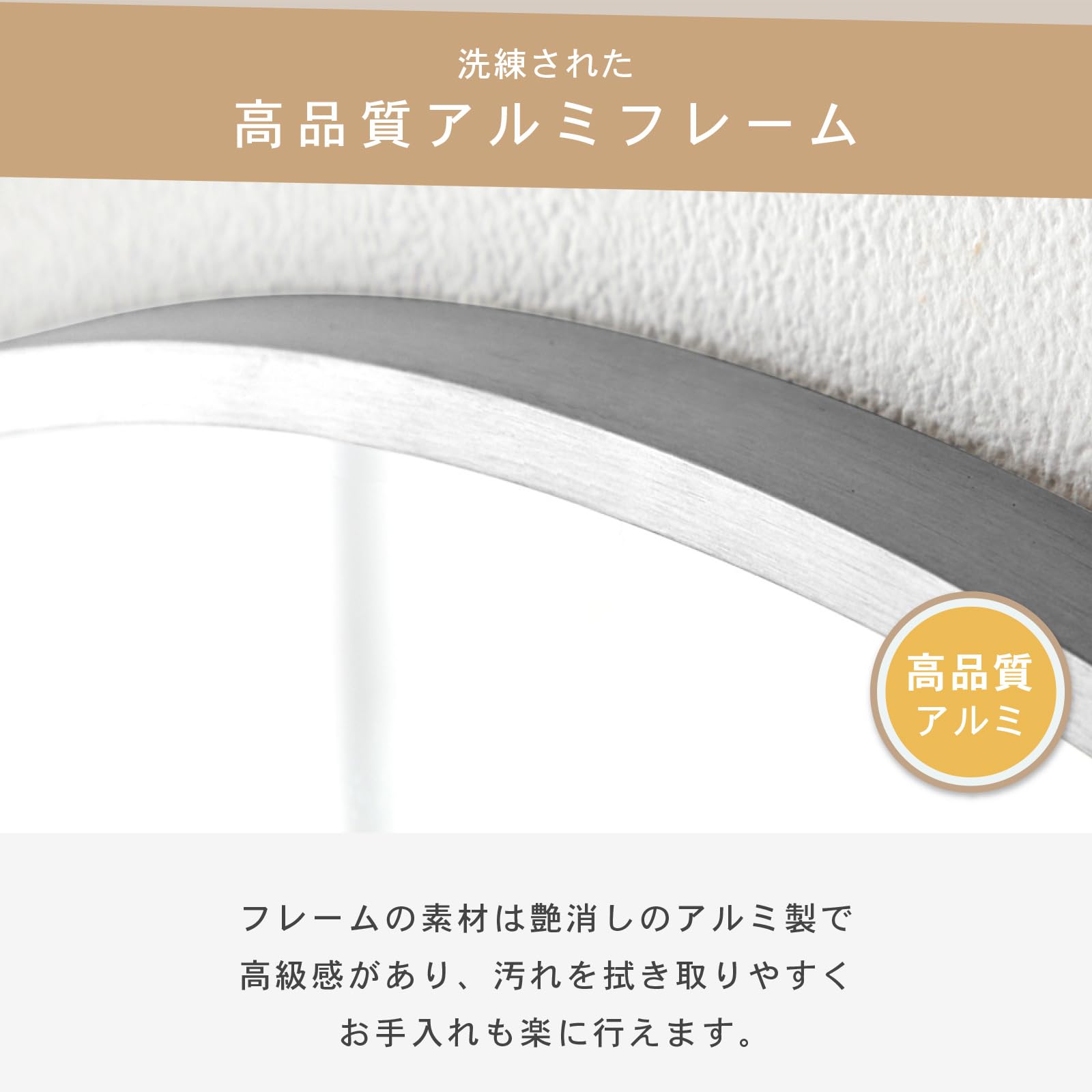 ORCA アーチ型 割れないミラー 全身 未使用(取り付け用パーツ付き) KAGUWORLD 鏡 ミラー アーチ型 姿見 全身鏡 80×180cm 割れにくい 安心