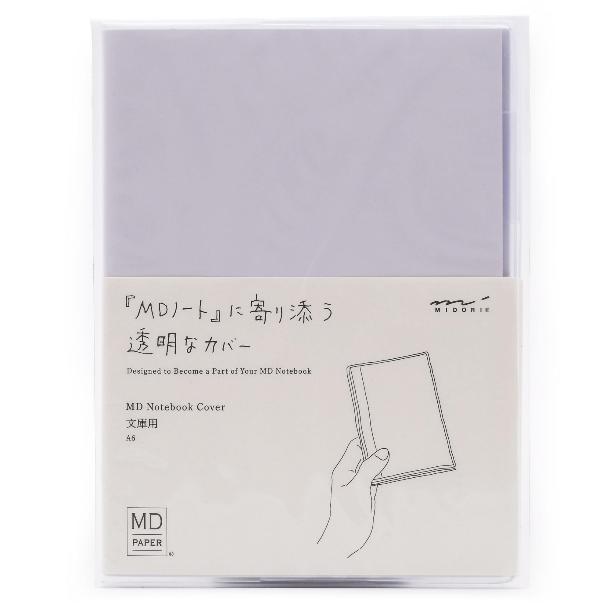 MD Paper Midori Japan Notebook Clear Case Plastic Cover - A6
