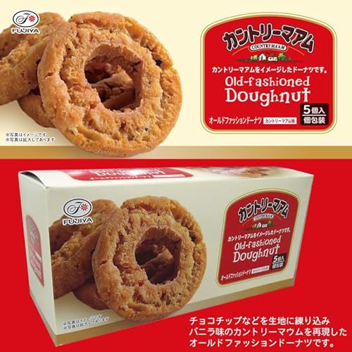 不二家 オールドファッションドーナツ カントリーマアム味