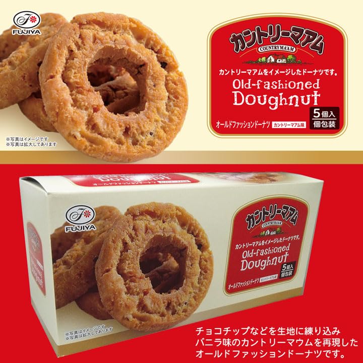 Amazon.co.jp: オールドファッションドーナツ カントリーマアム味 (個