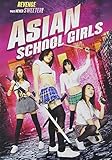 Asian School Girls
