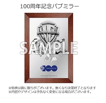 ワーナーブラザーズ20フィルムコレクションブルーレイ Amazon.co.jp: ベスト・オブ・ワーナー・ブラザース 90周年記念