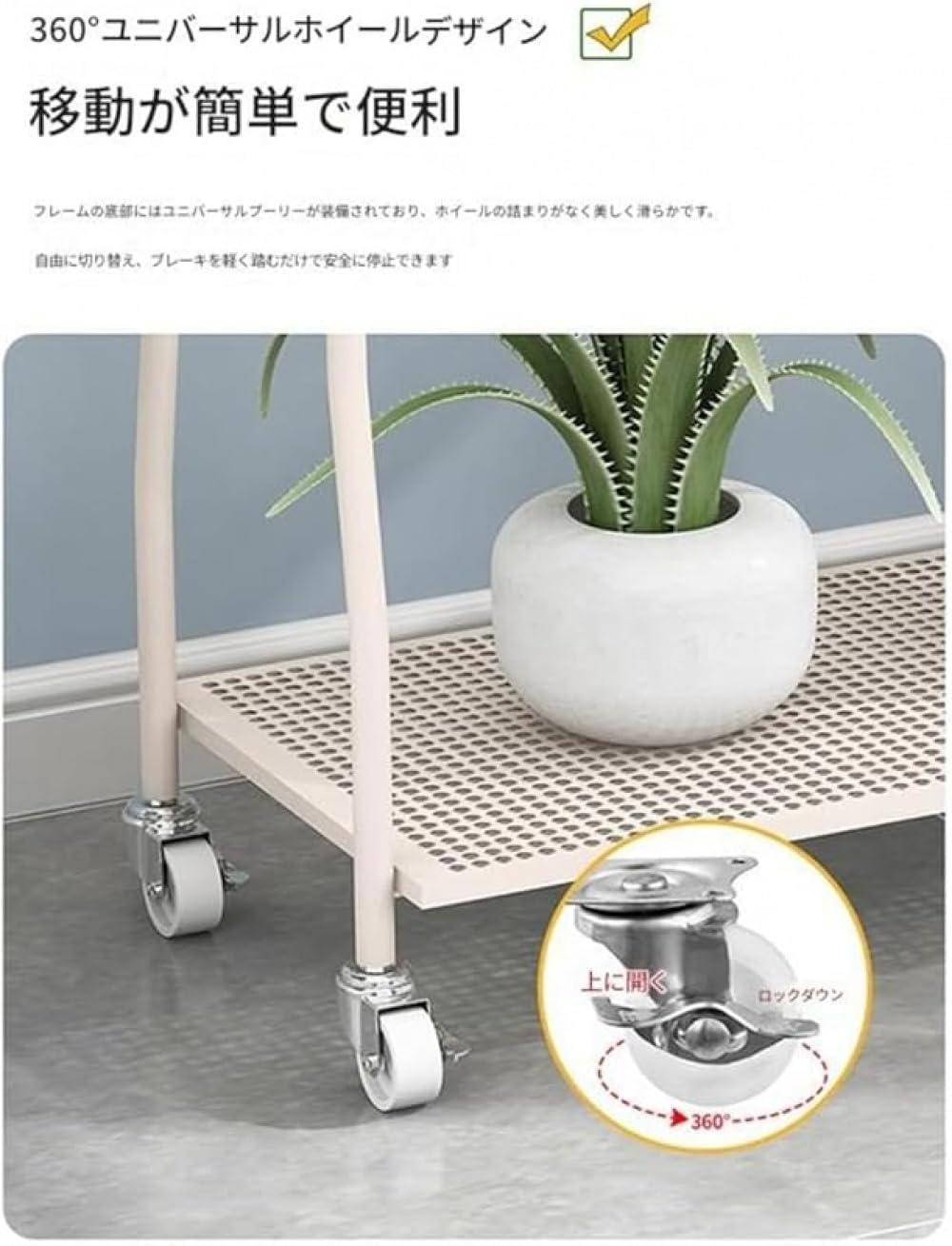 SWEET12 トラックスシザー セニング