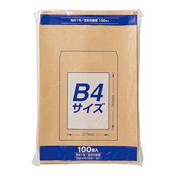 封筒 Amazon | マルアイ 封筒 B4 角形1号 角1 茶封筒 クラフト封筒
