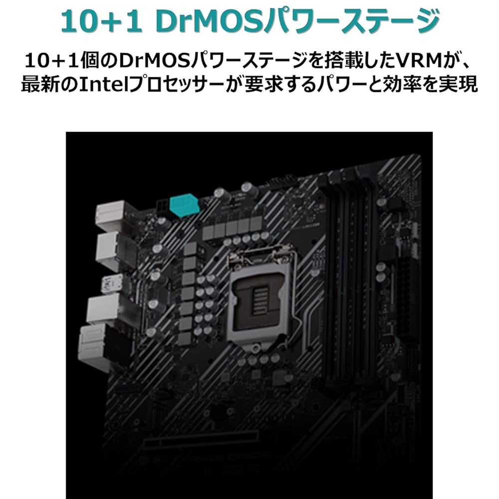 ASUSTek Intel 第10世代・11世代 CPU 対応 Amazon.co.jp: ASUSTek Intel 第10世代・11世代 CPU(LGA1200