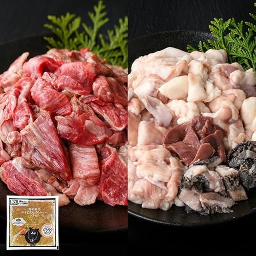 新村畜産 A91032 黒毛和牛牛すじ・ホルモンミックス(約500g+約400g)+牛すじだらけのカレー(180g)