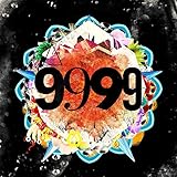 9999 (初回生産限定盤)