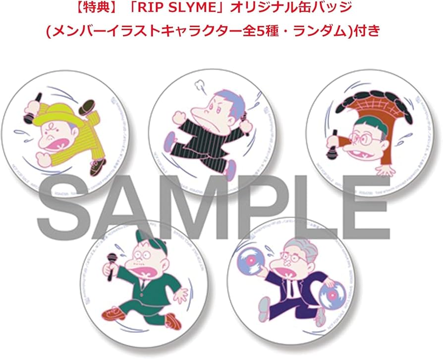 Amazon.co.jp: 【外付け特典付き】GREATEST FIVE 初回限定盤 (外