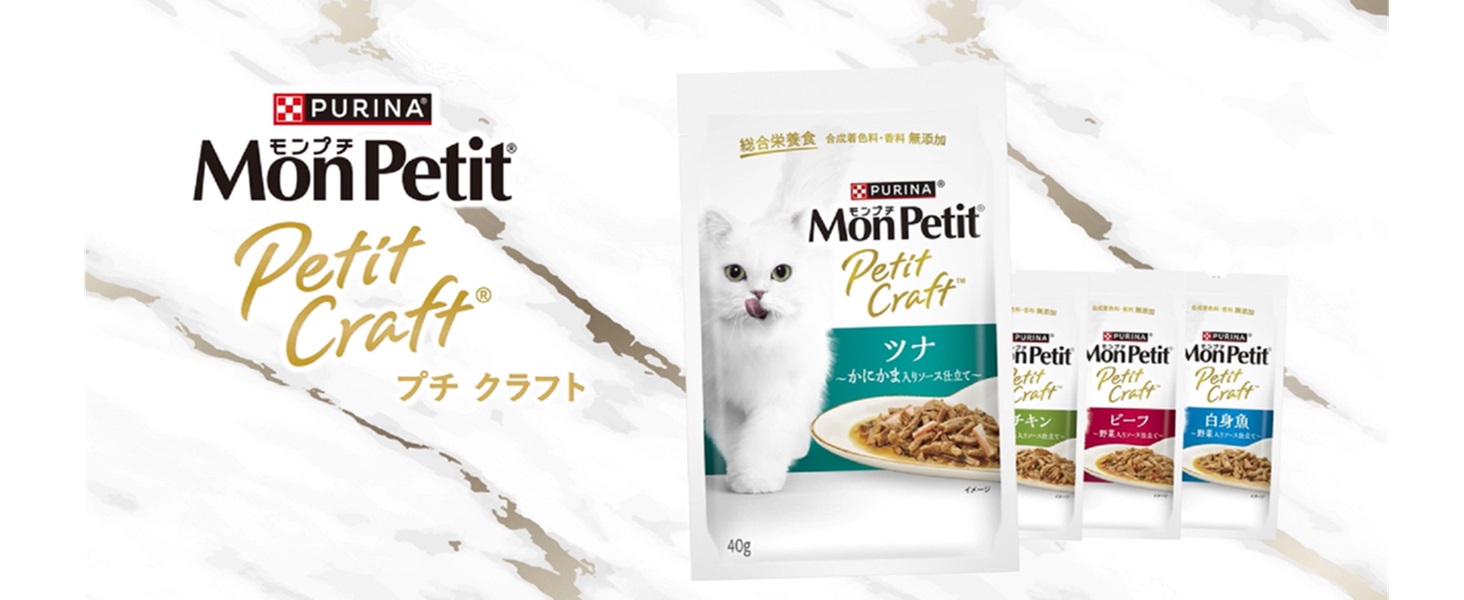 モンプチ プチクラフト パウチ キャットフード
