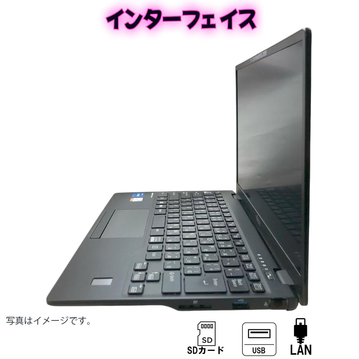 超美品 富士通 第11世代 i5 8GB Office2021 Amazon.co.jp: 【整備済み品】 富士通 LIFEBOOK U9311ｼﾘｰｽﾞ 第11世代