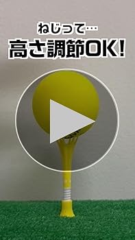 ダイヤ(DAIYA) ゴルフティー トマホークティーLS TE-502 9jupf8b ジオテックゴルフ公式通販サイト / ダイヤ トマホークティーLS