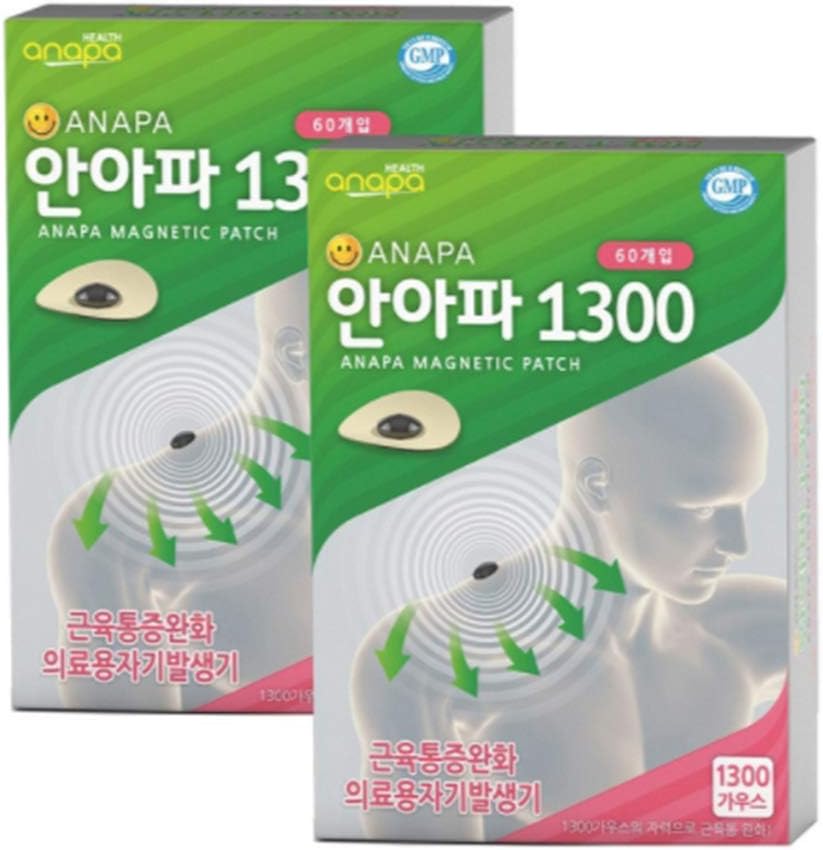 Anapa Magnetic Coin Patch 1300 for Pain Relief Body Health Magnet Natural Therapy Korea (2pack (120pcs))