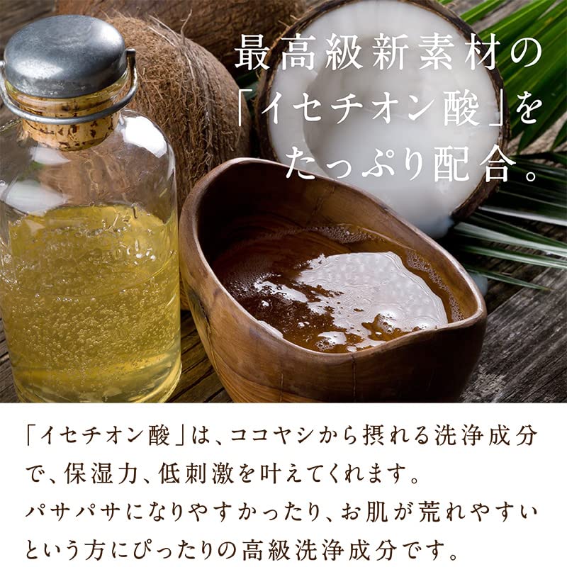 Amazon | YASAI シャンプー ヘアパック セット | タマチャンショップ